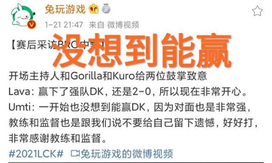 南极光潘连兴如何撬动游戏主机供应链