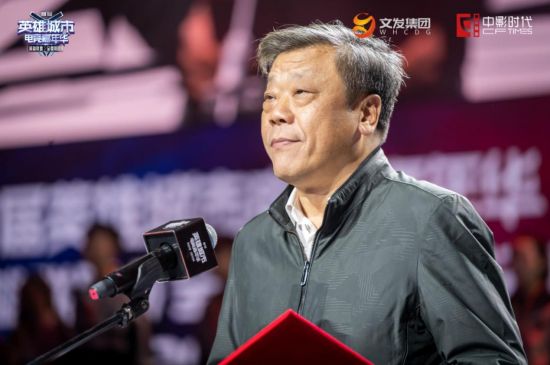 TCL电竞嘉年华点燃江城青春热潮