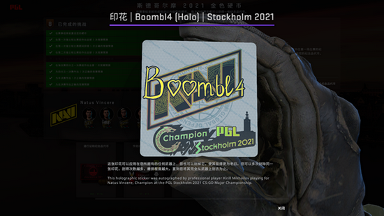 王者荣耀妇女节活动全新上线女英雄限免与皮肤福利