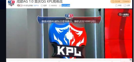荣耀齐天大圣战队自主导航机器人闪电夺得超人类世界纪录